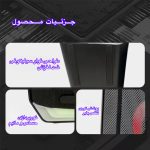 اسپیکر دسکتاپ جدل مدل S-561
