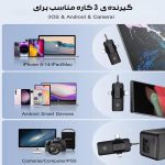 میکروفون بی سیم یقه ای لومیز مدل 2mic-3way با درگاه اتصال اتصال تایپ سی و لایتنینگ