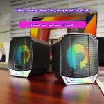 اسپیکر دسکتاپ جدل مدل S-561