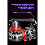 هدلایت خودرو مدل Laser LED Fog Light پایه H7 بسته دو عددی