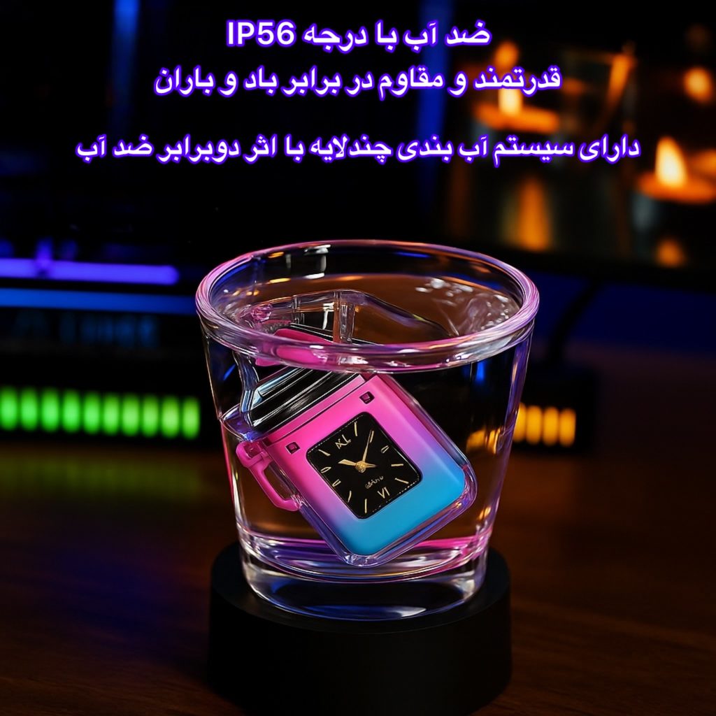 فندک الکتریکی اسمایلینگ شارک مدل شارژی کد SD-5223