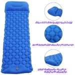 زیرانداز کیسه خواب مدل LQ-04