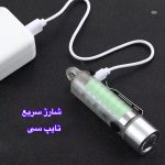 چراغ قوه دستی اسمایلینگ شارک مدل SD-1221 با نور مهتابی