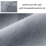 پد برقی مدل shawlelectric