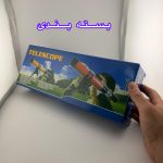تلسکوپ مدل C2102 30x