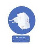 شارژر دیواری 35 وات راسین مدل A2306 EMC