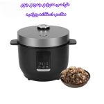 پلوپز دو نفره فندکی خودرو یو شیبا مدل CFX