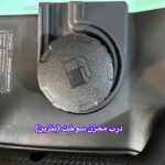 موتور برق بنزینی 12 اسب بخار یوفودا مدل دوگانه سوز سوپرسایلنت