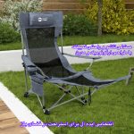 صندلی راحت نشین اسنو کمپ مدل CampRest