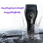 سنگ پا برقی مدل YC-012 به همراه ست پدیکور بسته 10 عددی