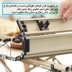 ست میز و صندلی تاشو سفری مدل Compact