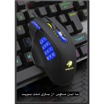 ماوس مخصوص بازی کپوس مدل M762