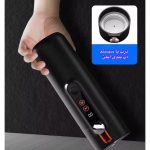 ماگ فندکی خودرو یوشیبا مدل OZB-100A گنجایش 0.46 لیتر