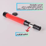 تلسکوپ مدل C2102 30x