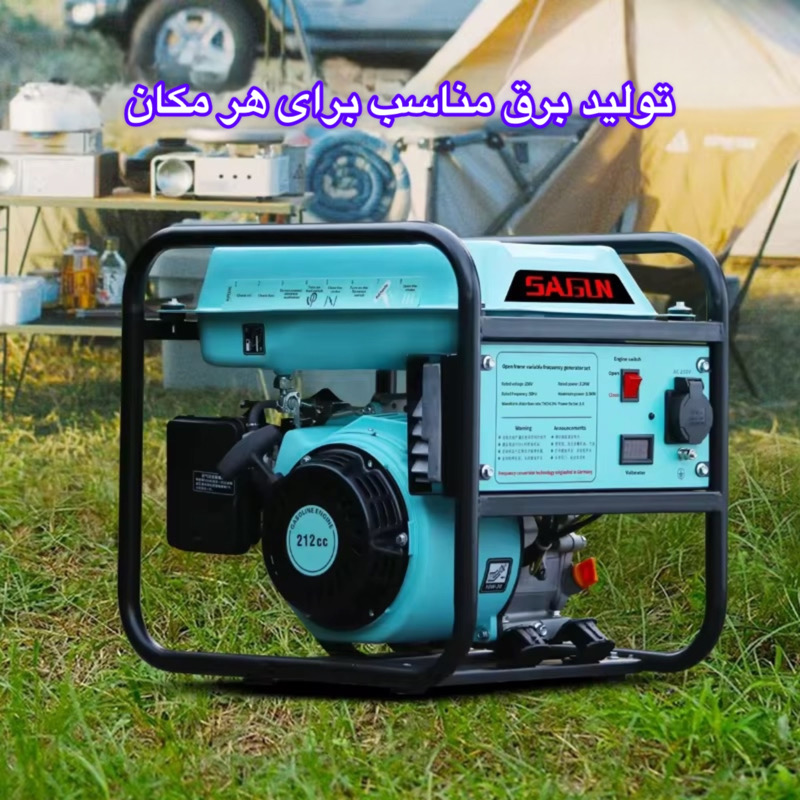 موتور برق بنزینی 7.5 اسب بخار یوفودا مدل G65