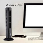 پنکه رومیزی 3 وات مدل TF-10005