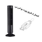 پنکه رومیزی 3 وات مدل TF-10005