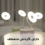 چراغ مطالعه شارژی طرح لاستیک مدل K209