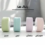 چراغ مطالعه شارژی طرح لاستیک مدل K209