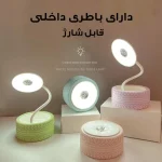 چراغ مطالعه شارژی طرح لاستیک مدل K209
