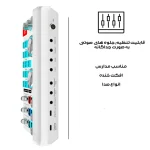 کارت صدا استودیو مدل H9-48V BIT