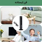 پنکه رومیزی 3 وات مدل TF-10005