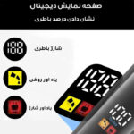 ماشین اصلاح موی صورت اچ تی سی مدل AT-569