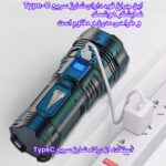 چراغ قوه دستی اسمایلینگ شارک مدل SD-5267-4L با نور مهتابی