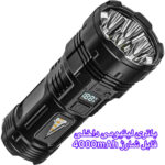 چراغ قوه دستی اسمایلینگ شارک مدل SD-5267-4L با نور مهتابی