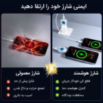 قطع کن شارژ موبایل و تبلت مدل X01
