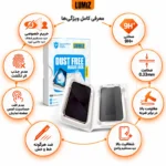 محافظ صفحه نمایش گوشی پرایوسی مناسب iphone 14 plus/ iphone 13 Pro Max