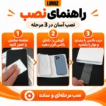 محافظ صفحه نمایش گوشی پرایوسی مناسب iphone 14 plus/ iphone 13 Pro Max