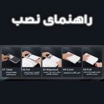 محافظ صفحه نمایش گوشی پرایوسی مدل آسان نصب مناسب iphone 14 plus/ iphone 13 Pro Max