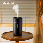 بخور و رطوبت ساز مدل H06
