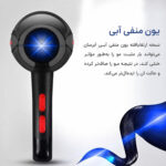 سشوار خانگی 1250 وات جیهام مدل EJ-21578