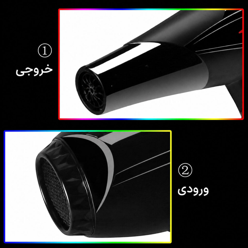 سشوار خانگی 1250 وات جیهام مدل EJ-21578