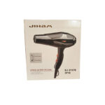 سشوار خانگی 1250 وات جیهام مدل EJ-21578