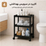 ترولی لومیز مدل YH6809-3a