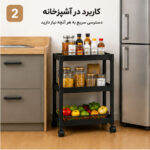 ترولی لومیز مدل YH6809-3a