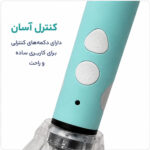 قلم سه‌بعدی لومیز مدل 3d-pen pastel