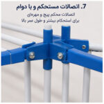 بند رخت لومیز مدل 3 طبقه تاشو چرخ‌دار