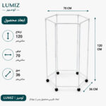 رگال لباس لومیز مدل YH9913-1A طرح شش‌ضلعی طول 70 سانتی متر