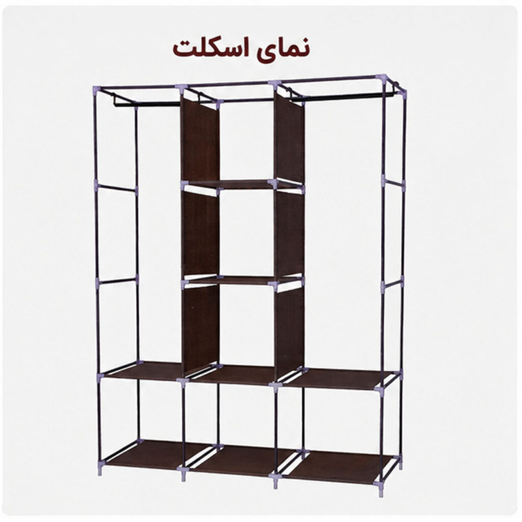 کمد لباس پارچه‌ای لومیز مدل 88130