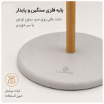 چراغ مطالعه رومیزی لومیز مدل MOY-2304