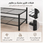 جاکفشی 3 طبقه لومیز مدل Industrial