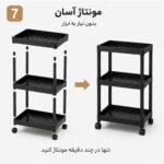 ترولی لومیز مدل YH6809-3a