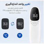تب سنج دیجیتال گوشی الفوس مدل E01