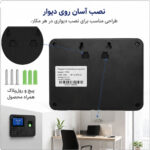 دستگاه حضور و غیاب مدل T700