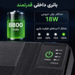 یو پی اس مودم دوربین مدار بسته و کارتخوان POE مدل DC1018P ظرفیت 8.8 ولت آمپر