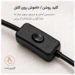 چراغ مطالعه رومیزی لومیز مدل MOY-2304
